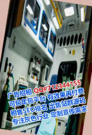 勉县卵源大健康门市部